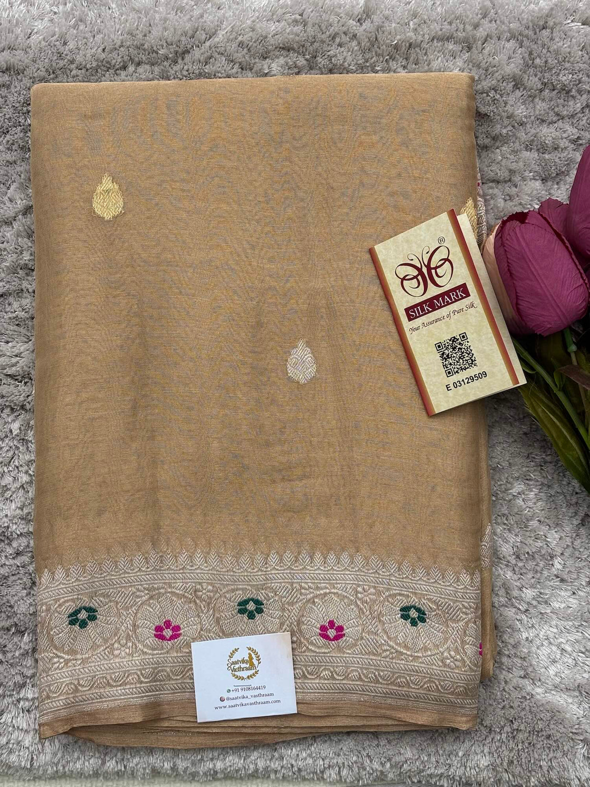 Golden tissue pure chiffon