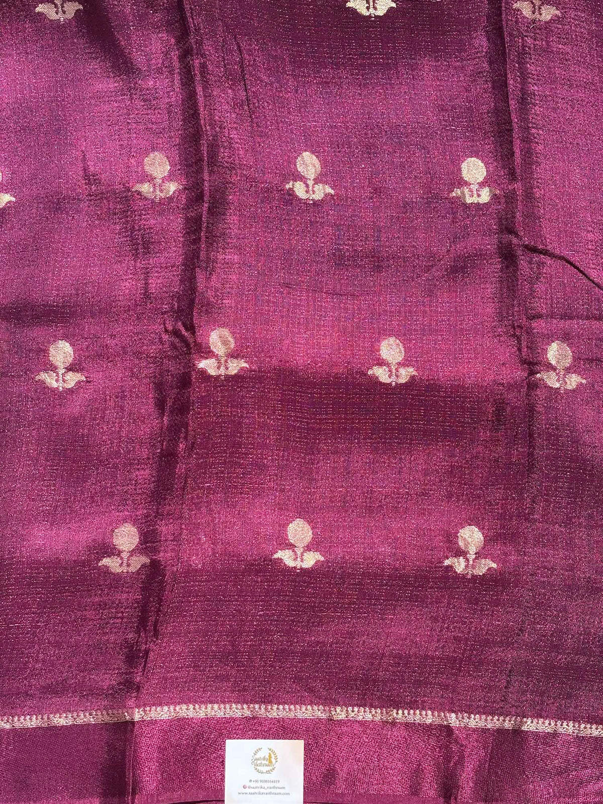 Deep Plum Jute Linen Saree