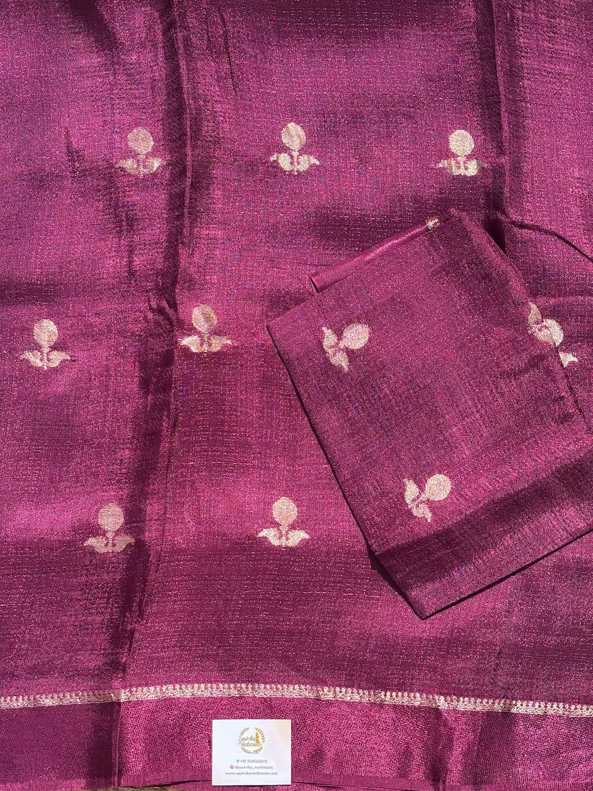 Deep Plum Jute Linen Saree